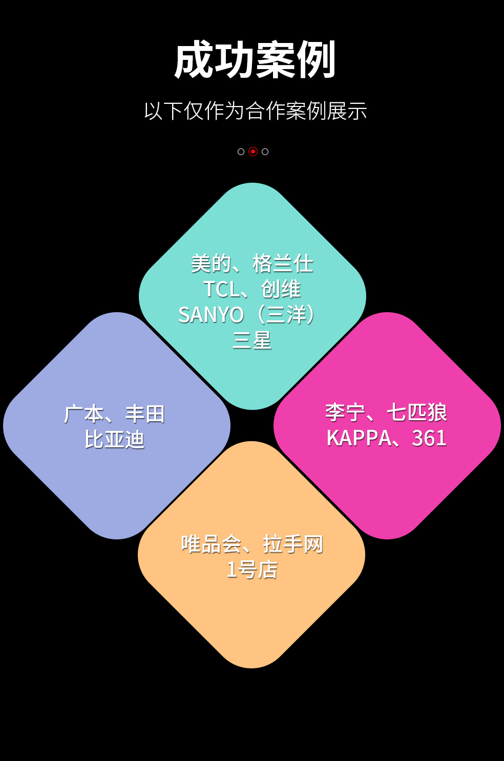 1629193644249380.jpg